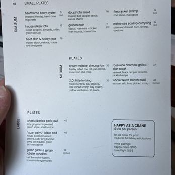 The Happy Crane - menu - Chinese Near Me - San Francisco, California The Happy Crane - menu - Chinese Near Me - San Francisco, California