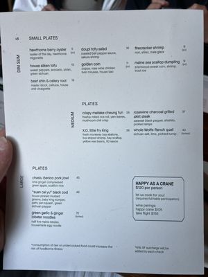 Menu photo 4 The Happy Crane San Francisco, CA Menu photo 4 The Happy Crane San Francisco, CA