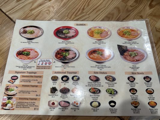 Menu photo 7 Hakata Ikkousha Ramen Costa Mesa, CA Menu photo 7 Hakata Ikkousha Ramen Costa Mesa, CA