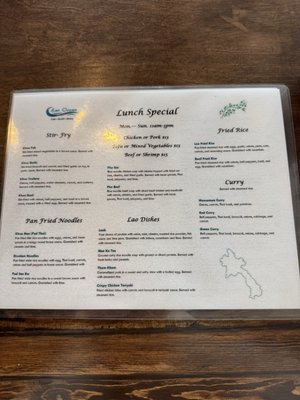 Menu photo 1 Lao Ocean Gulf Breeze, FL