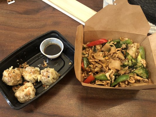 Saplai Lao & Thai Express by null