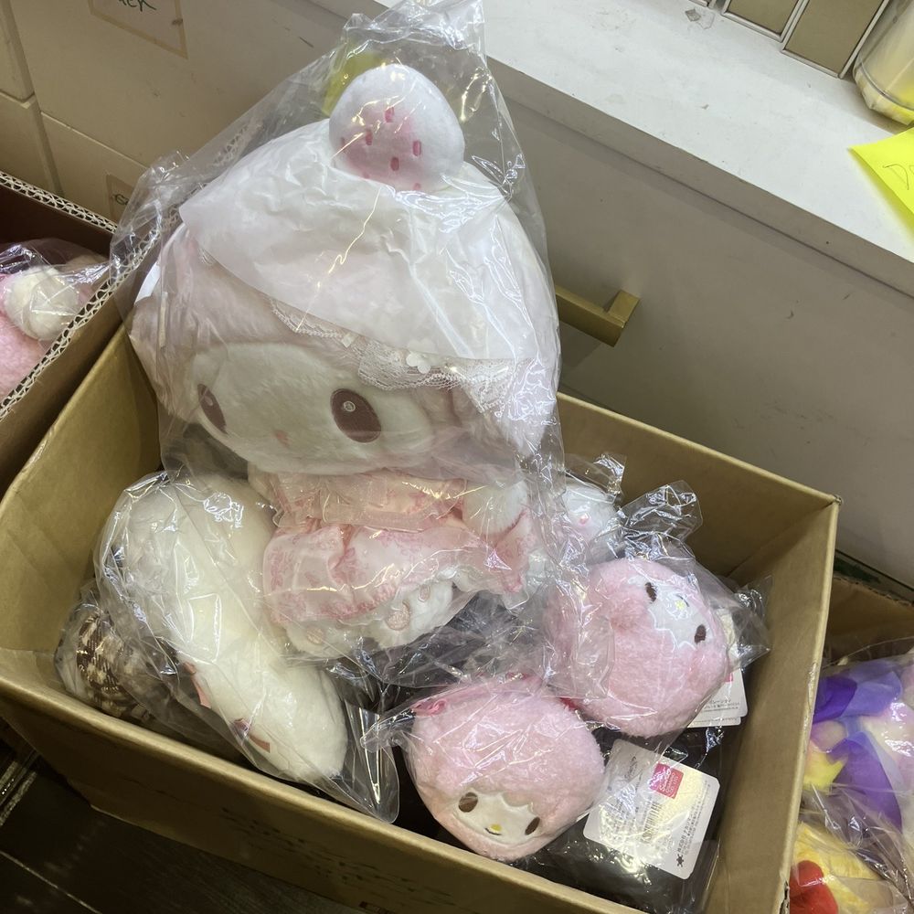 Ume Cosme - Sanrio goods at the front - Cosmetics & Beauty Supply Near Me - New York, New York Ume Cosme - Sanrio goods at the front - Cosmetics & Beauty Supply Near Me - New York, New York