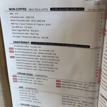 SYNT Coffee - Menu - Coffee & Tea Near Me - Los Angeles, California
