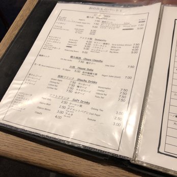 Tokkuri-Tei - Sushi Bars Near Me - Honolulu, Hawaii