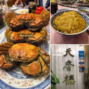 天香樓 - These 3 cost HK$3600... - Chinese Near Me - Hong Kong, HK