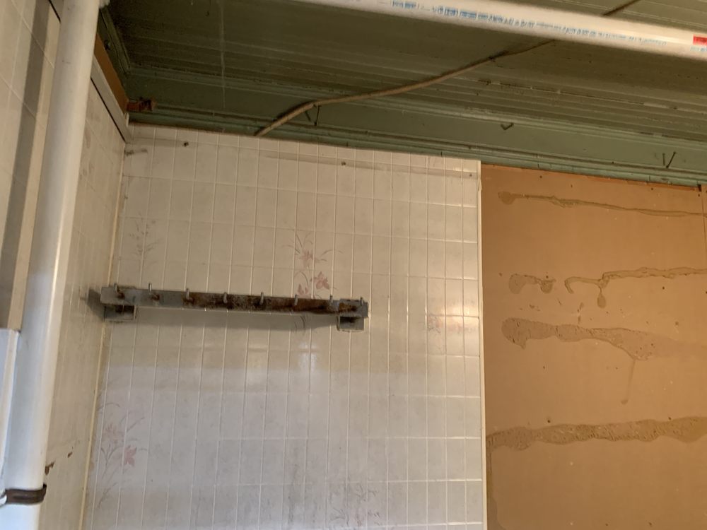 Slide of FOB Renovations