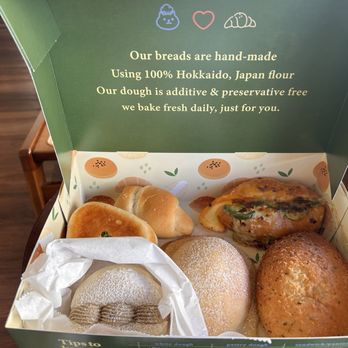 Wa-Iro - Bakeries Near Me - Pasadena, California