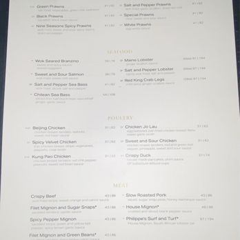 Philippe Chow - Menu - Chinese Near Me - Washington, DC, District of Columbia