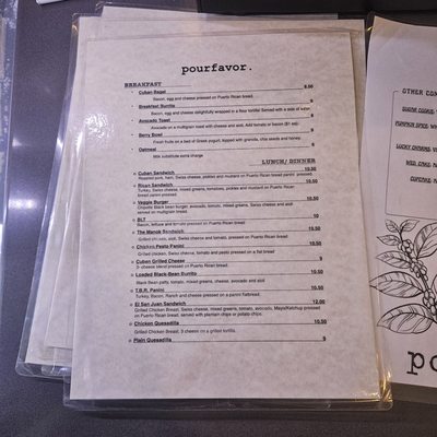 Menu photo 3 Pourfavor Virginia Beach, VA Menu photo 3 Pourfavor Virginia Beach, VA