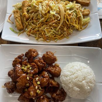 Vegan District Asian Eatery - Vegan Near Me - Anaheim, California Vegan District Asian Eatery - Vegan Near Me - Anaheim, California