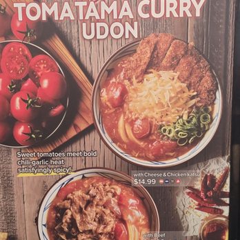 Marugame Udon - Japanese Near Me - San Gabriel, California