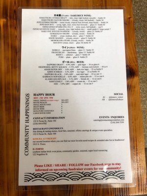 Menu photo 8 Kimura San Antonio, TX