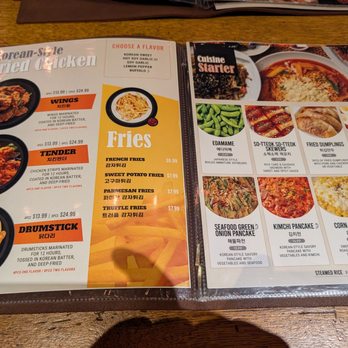 Chicken Barn Korean Style Cuisine - Menu - Korean Near Me - Frisco, Texas