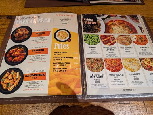 Menu photo 1 Chicken Barn Korean Style Cuisine Frisco, TX