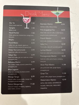 Menu photo 4 Chou’s Kitchen LaGrange, GA
