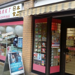 Asiamarkt E-SHIN