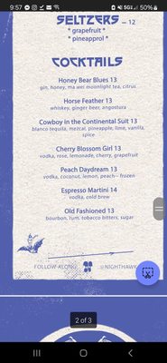 Menu photo 1 Nighthawk Kansas City, MO Menu photo 1 Nighthawk Kansas City, MO