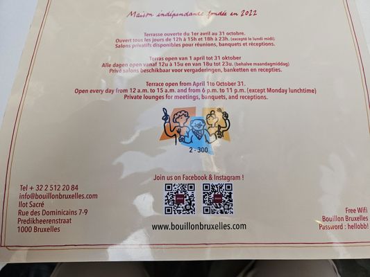 Menu photo 1 Bouillon Bruxelles Brussels, BRU