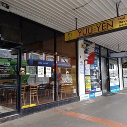 Yuu Yen - Entrance