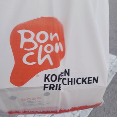 Bonchon Waterford Lakes by null