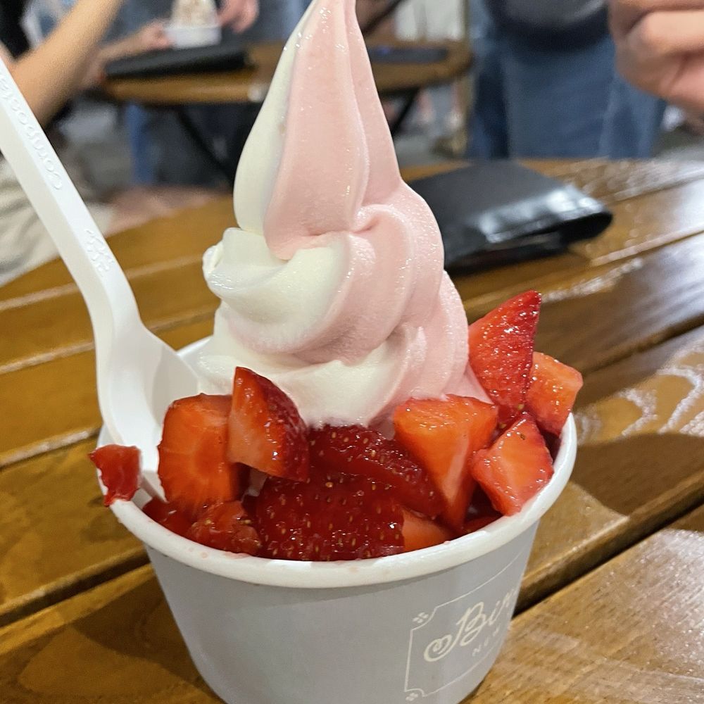 Birdie’s - Ice Cream & Frozen Yogurt Near Me - New York, New York Birdie’s - Ice Cream & Frozen Yogurt Near Me - New York, New York