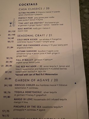 Menu photo 7 Terrazza Santa Monica, CA Menu photo 7 Terrazza Santa Monica, CA
