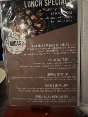 Menu photo 1 Micas Rancho Cucamonga, CA Menu photo 1 Micas Rancho Cucamonga, CA
