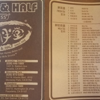 Half & Half Tea Express - 1 - Coffee & Tea Near Me - Rowland Heights, California Half & Half Tea Express - 1 - Coffee & Tea Near Me - Rowland Heights, California