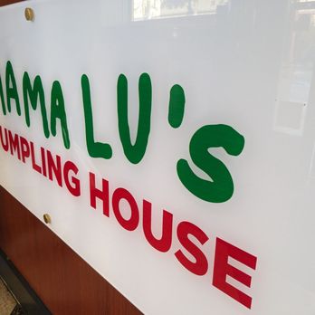Mama Lu’s Dumpling House - Chinese Near Me - Pasadena, California Mama Lu’s Dumpling House - Chinese Near Me - Pasadena, California