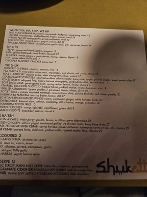 Menu photo 5 Shukette New York, NY Menu photo 5 Shukette New York, NY