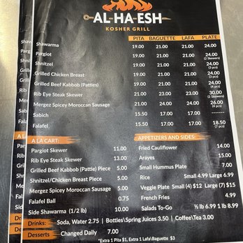 Al-Ha-Esh Kosher Grill - Middle Eastern Near Me - West Hills, California Al-Ha-Esh Kosher Grill - Middle Eastern Near Me - West Hills, California