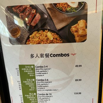 Hong Kong Kitchen - Chinese Near Me - Winter Park, Florida