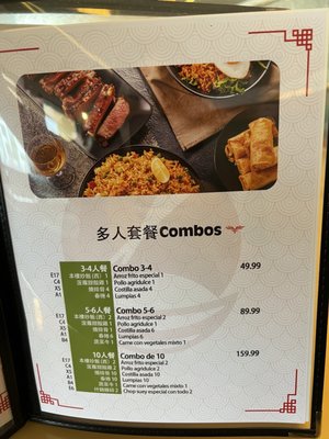Menu photo 1 Hong Kong Kitchen Winter Park, FL