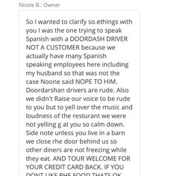 proved my point by yelling thru text and telling me i live in a barn proved my point by yelling thru text and telling me i live in a barn