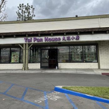 Tai Pan House - Exterior - Seafood Near Me - Rancho Cucamonga, California Tai Pan House - Exterior - Seafood Near Me - Rancho Cucamonga, California