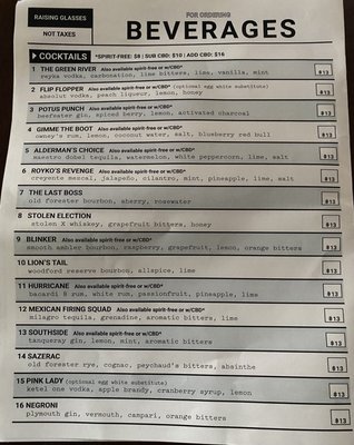 Menu photo 5 Recess Chicago, IL