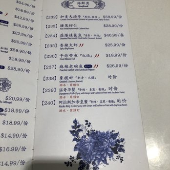 Hao's Lamb Restaurant - Chinese Near Me - Richmond, British Columbia Hao's Lamb Restaurant - Chinese Near Me - Richmond, British Columbia