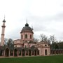 Photo of Schwetzinger Schlossgarten