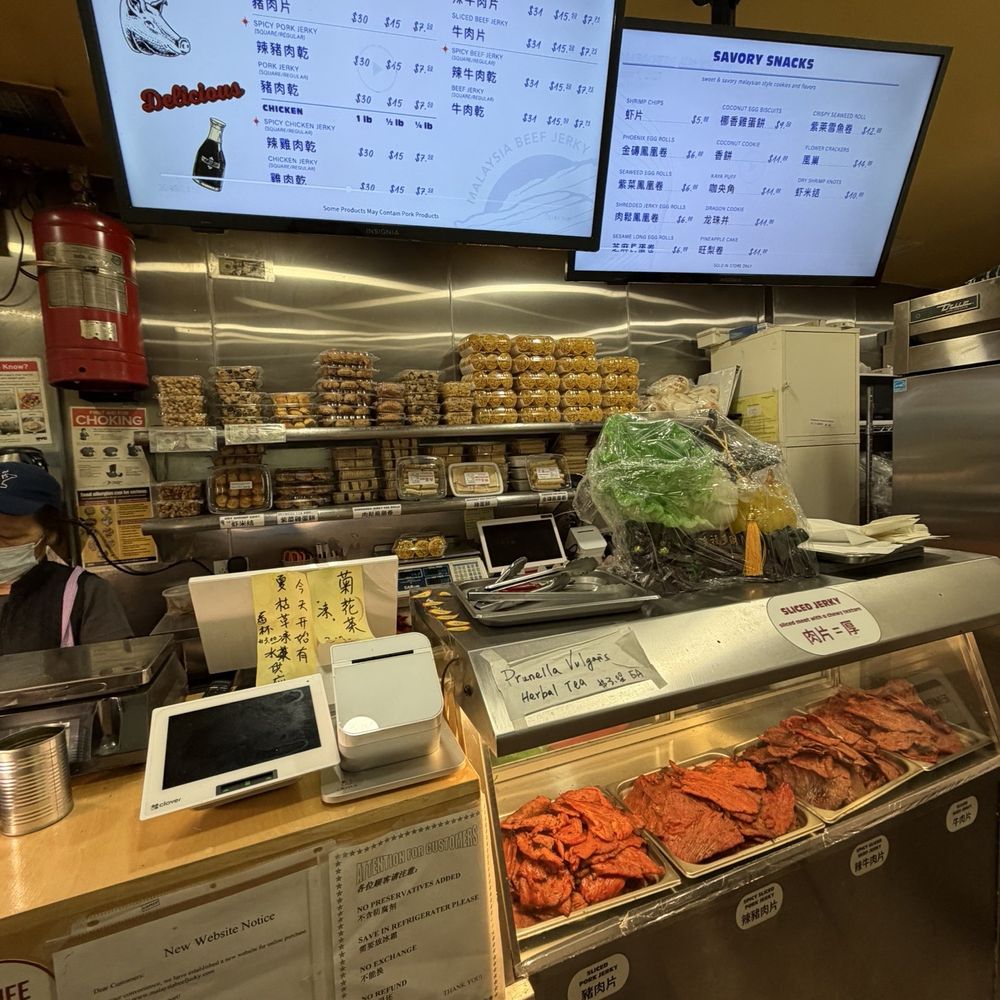Malaysia Beef Jerky - Meat Shops Near Me - New York, New York Malaysia Beef Jerky - Meat Shops Near Me - New York, New York