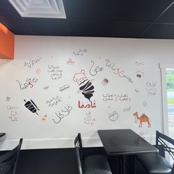 Shawarma Bros