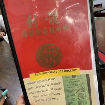Yuet Lee - 06.29.19 menu cover - Chinese Near Me - San Francisco, California