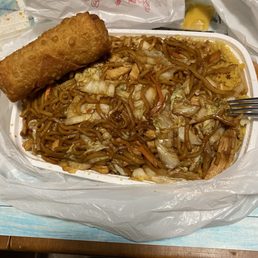 Chicken lo mein Chicken lo mein