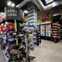Photo of Premier Pet Supply