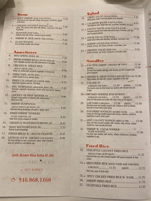 Menu photo 2 Thai Station Restaurant Merrick, NY