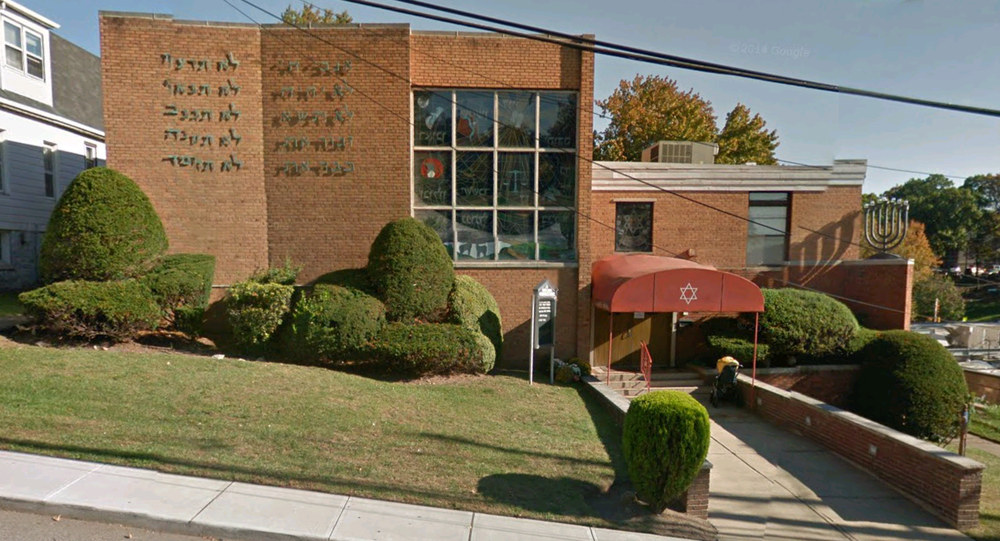 CONGREGATION BETH ISRAEL OF THE PALISADES Updated September 2024