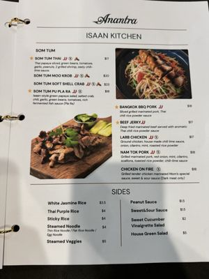 Menu photo 6 Anantra Thai Restaurant Burbank, CA