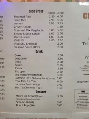 Menu photo 3 Chopsticks A Go Go Aurora, CO