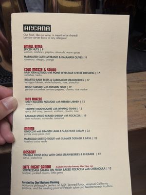 Menu photo 1 Arcana San Francisco, CA Menu photo 1 Arcana San Francisco, CA