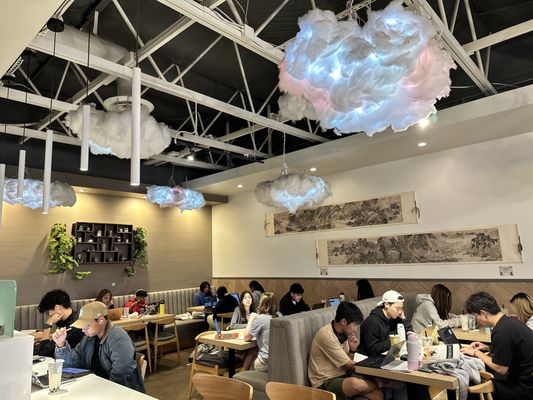 yun tea house by null