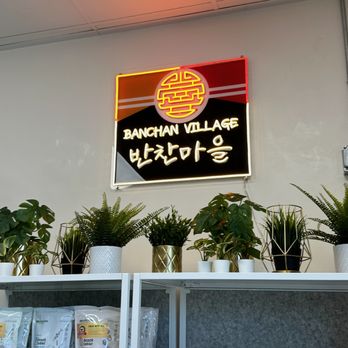 Banchan Village - Korean Near Me - Las Vegas, Nevada Banchan Village - Korean Near Me - Las Vegas, Nevada